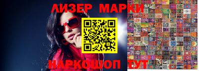 МДМА Бузулук