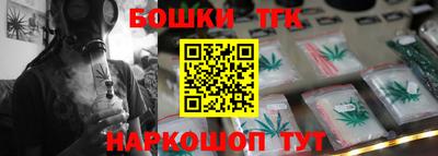 spice Бугуруслан