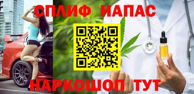МДМА Бузулук