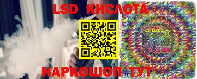 МДМА Бузулук