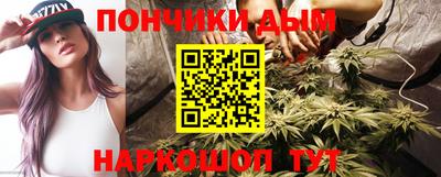 МДМА Бузулук