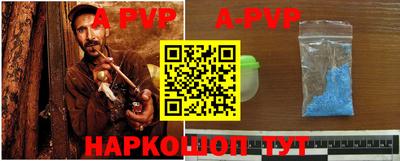 spice Бугуруслан