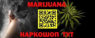 spice Бугуруслан