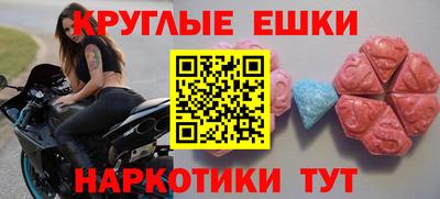 spice Бугуруслан