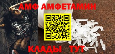 МДМА Бузулук