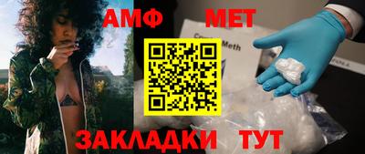 МДМА Бузулук