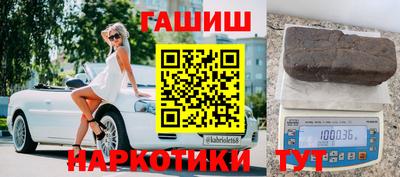 spice Бугуруслан